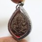 LORD GANESHA BLESSED 1940s PENDANT HINDU GOD OF SUCCESS GANAPATI GANESH LOCKET