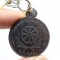 PHRA KUBARAMEE PHAYA PHANG COIN BLESSED 1988 THAI CHIANG MAI MAGIC BUDDHA AMULET
