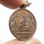 GUAN YU MAGIC COIN BLESSED 1995 GUAN GONG AMULET PROTECTION LUCKY RICH PENDANT