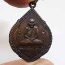 PHRA LP KUAY BLESSED 1978 BACK YANT THAI LUANG POR GUAY AMULET 2521 BE. PENDANT