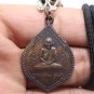 PHRA LP KUAY BLESSED 1978 BACK YANT THAI LUANG POR GUAY AMULET 2521 BE. PENDANT