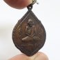 PHRA LP KUAY BLESSED 1978 BACK YANT THAI LUANG POR GUAY AMULET 2521 BE. PENDANT