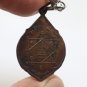 PHRA LP KUAY BLESSED 1978 BACK YANT THAI LUANG POR GUAY AMULET 2521 BE. PENDANT