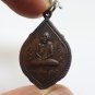 PHRA LP KUAY BLESSED 1978 BACK YANT THAI LUANG POR GUAY AMULET 2521 BE. PENDANT