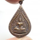 PHRA BUDDHA CHINNARAJ COIN AMULET BLESSED IN SISAKET AMULET LUCKY RICH PENDANT