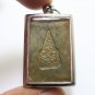 PHRA BUDDHA SAMADHI DOUBLE LOTUS BLESSED 1888 MAGIC YANT WAT TAITALAD PENDANT 1