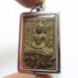 PHRA BUDDHA SAMADHI DOUBLE LOTUS BLESSED 1888 MAGIC YANT WAT TAITALAD PENDANT 1