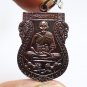 LP PERN RIDE DUO TIGER PENDANT BLESSED IN 1985 MUAY THAI STRONG MAGIC PROTECTION