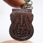 LP PERN RIDE DUO TIGER PENDANT BLESSED IN 1985 MUAY THAI STRONG MAGIC PROTECTION