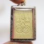 PHRA NAKPROK  BACK YANT BLESS 1977 BIG PENDANT THAI HEALING AMULET SUCCESS LUCKY