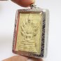 PHRA NAKPROK  BACK YANT BLESS 1977 BIG PENDANT THAI HEALING AMULET SUCCESS LUCKY