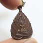 PHRA NAKPROK BO LEAF BLESSED 2001 BUDDHA NAGA COIN THAI 4 DIVINE ABODES PENDANT