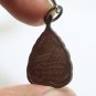 PHRA NAKPROK BO LEAF BLESSED 2001 BUDDHA NAGA COIN THAI 4 DIVINE ABODES PENDANT