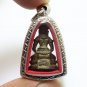 PHRA SAMADHI BUDDHA LP POOT THANIYO 1995 THAI AMULET WIN LUCKY RICH SIAM PENDANT