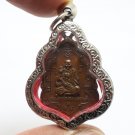 LP TAE KONGTHONG BLESS 1959 THAI MAGIC STRONG PROTECTION AMULET MIRACLE PENDANT
