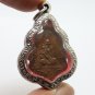 LP TAE KONGTHONG BLESS 1959 THAI MAGIC STRONG PROTECTION AMULET MIRACLE PENDANT