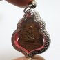 LP TAE KONGTHONG BLESS 1959 THAI MAGIC STRONG PROTECTION AMULET MIRACLE PENDANT