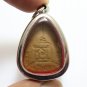 PHRA PIDTA LP TOH 2 TAKRUT BLESSED 1978 PITA BUDDHA YANT SUCCESS RICH PENDANT 2