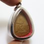 PHRA PIDTA LP TOH 2 TAKRUT BLESSED 1978 PITA BUDDHA YANT SUCCESS RICH PENDANT 2