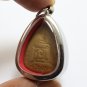 PHRA PIDTA LP TOH 2 TAKRUT BLESSED 1978 PITA BUDDHA YANT SUCCESS RICH PENDANT 2