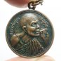 LP KOON PUNLARN BATCH BLESS 1994 BUDDHA COIN THAI AMULET MONEY MULTIPLY PENDANT
