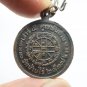 LP KOON PUNLARN BATCH BLESS 1994 BUDDHA COIN THAI AMULET MONEY MULTIPLY PENDANT