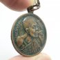 LP KOON PUNLARN BATCH BLESS 1994 BUDDHA COIN THAI AMULET MONEY MULTIPLY PENDANT