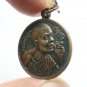 LP KOON PUNLARN BATCH BLESS 1994 BUDDHA COIN THAI AMULET MONEY MULTIPLY PENDANT