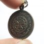 LP KOON PUNLARN BATCH BLESS 1994 BUDDHA COIN THAI AMULET MONEY MULTIPLY PENDANT