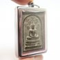 LP KUAY PHRA SOMDEJ PROKPO MOTHER EARTH BLESS 1970 POR GUAY THAI 2513 BE AMULET