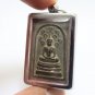 LP KUAY PHRA SOMDEJ PROKPO MOTHER EARTH BLESS 1970 POR GUAY THAI 2513 BE AMULET