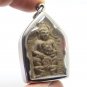 LP KUAY PHRA KHUNPAEN BACK MOTHER EARTH BLESS 1978 POR GUAY THAI MAGIC AMULET 1