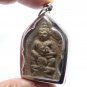 LP KUAY PHRA KHUNPAEN BACK MOTHER EARTH BLESS 1978 POR GUAY THAI MAGIC AMULET 1