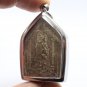 LP KUAY PHRA KHUNPAEN BACK MOTHER EARTH BLESS 1978 POR GUAY THAI MAGIC AMULET 1