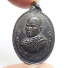LP SOMPOB WAT SALEEKOH ฺBACK SINGHA BLESS 1971 MONEY MULTIPLY THAI BUDDHA AMULET