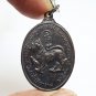 LP SOMPOB WAT SALEEKOH ฺBACK SINGHA BLESS 1971 MONEY MULTIPLY THAI BUDDHA AMULET