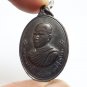 LP SOMPOB WAT SALEEKOH ฺBACK SINGHA BLESS 1971 MONEY MULTIPLY THAI BUDDHA AMULET