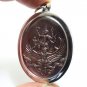 PHRA NARAI SONG KRUT BACK YANT THEP NIMIT THAI BIG LOCKET MAGIC GOD COIN PENDANT