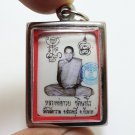 LP GUAY HANUMAN TAKRUT KUAY BLESS 1978 MUAY THAI PROTECTION MAGIC AMULET PENDANT