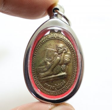LP SUANG KHUKHAN 1ST BATCH BLESS 1993 BUDDHA MAGIC THAI AMULET (2) LUCKY PENDANT