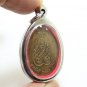 LP SUANG KHUKHAN 1ST BATCH BLESS 1993 BUDDHA MAGIC THAI AMULET (2) LUCKY PENDANT