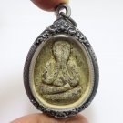 PHRA PIDTA JUMBO 2 LP TOH BLESS 1977 - 1980 PITTA BUDDHA YANT LUCKY RICH PENDANT