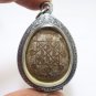 PHRA PIDTA JUMBO 2 LP TOH BLESS 1977 - 1980 PITTA BUDDHA YANT LUCKY RICH PENDANT