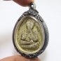 PHRA PIDTA JUMBO 2 LP TOH BLESS 1977 - 1980 PITTA BUDDHA YANT LUCKY RICH PENDANT