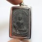 JATUKHAM RAMMATHEP SUPER LUCKY BATCH THAI JATUKAM RAMADHEP AMULET PENDANT GIFT