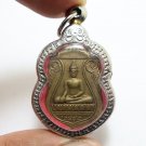 LP WAT GROAKGRAK BUDDHA BLESSED IN 1959 THAI MAGIC AMULET LUCKY HEALING PENDANT