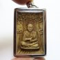 PHRA SOMDEJ TOH UNDER BO TREE CHANT CHINNABANCHORN BLESSED THAI AMULET PENDANT 1