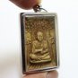 PHRA SOMDEJ TOH UNDER BO TREE CHANT CHINNABANCHORN BLESSED THAI AMULET PENDANT 1