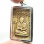PHRA SOMDEJ TOH UNDER BO TREE CHANT CHINNABANCHORN BLESSED THAI AMULET PENDANT 1