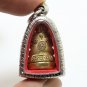 PHRA PIDTA SANGKAJAI BUDDHA LP YAM BLEESED 1998 MAGIC YANT METAL AMULET PENDANT